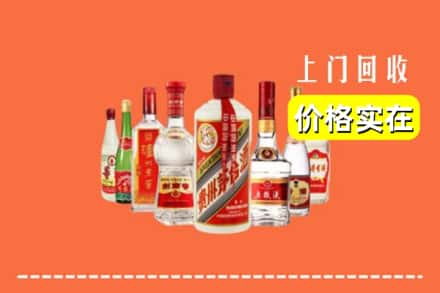 延边州延吉回收烟酒