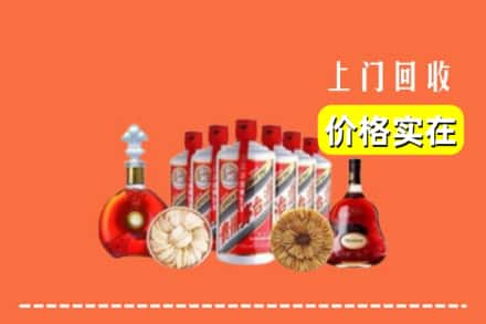 延边州延吉回收烟酒