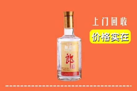 延边州延吉求购高价回收老郎酒