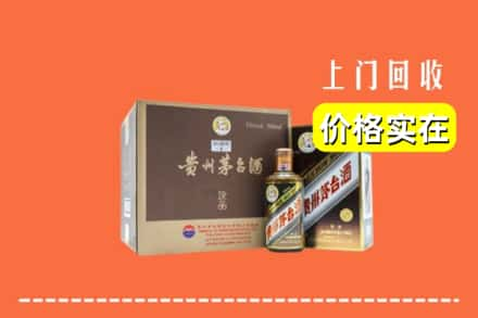 延边州延吉回收彩釉茅台酒